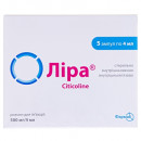 Ліра 500 мг/4 мл 4 мл №5 розчин
