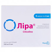 Лира 500 мг/4 мл 4 мл №5 раствор