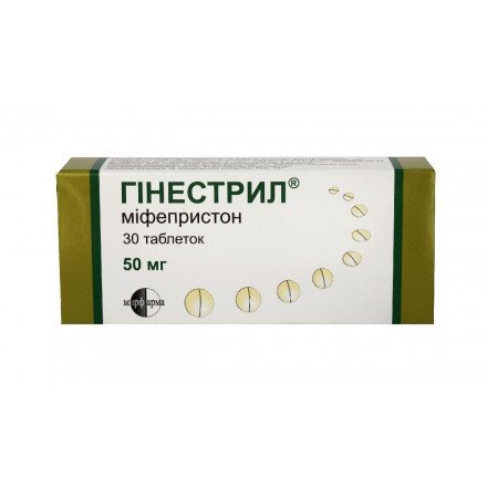 Гінестрил 50 мг №30 таблетки