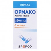 Ормакс капс. 250мг №6