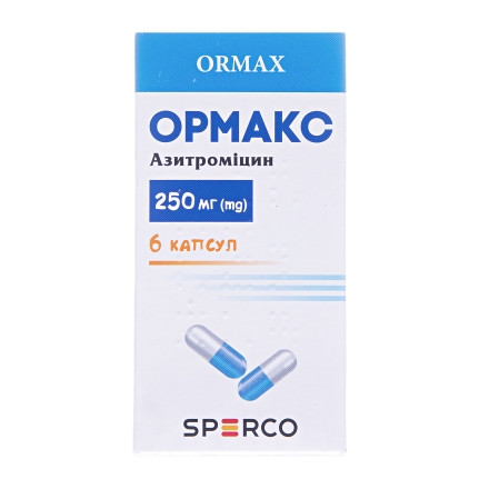 Ормакс капс. 250мг №6
