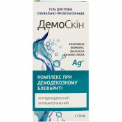 ДемоСкин гель для век при демодекозном блефарите, 50 мл