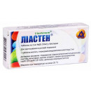 Ліастен таблетки по 2 мг, 20 шт.