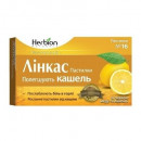 Лінкас пастилки від кашлю і болю в горлі зі смаком меду та лимона №16