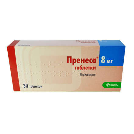 Пренеса таблетки по 8 мг, 30 шт.