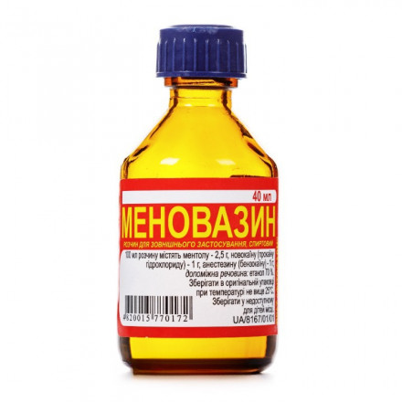 Меновазин розчин спиртовий для зовнішнього застосування флакон скляний 40 мл