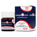Кардіомагніл таблетки по 75 мг, 100 шт.