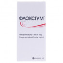 Флоксіум розч.500мг/100мл 100мл