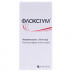 Флоксіум розч.500мг/100мл 100мл