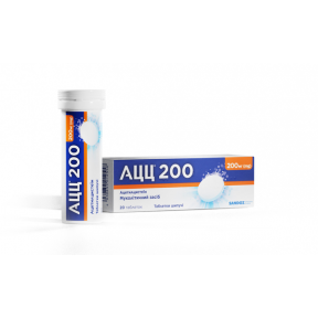 Ацц-200 шип.табл. №20