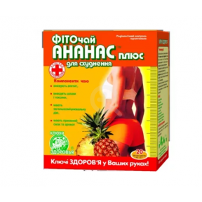 Фиточай ананас плюс №1 для похудения 1.5 г №20 "Ключи Здоровья"