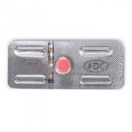 Флюзак таблетки від кандидозу 150 мг №1