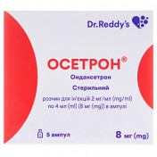 Осетрон амп.8мг 4мл №5