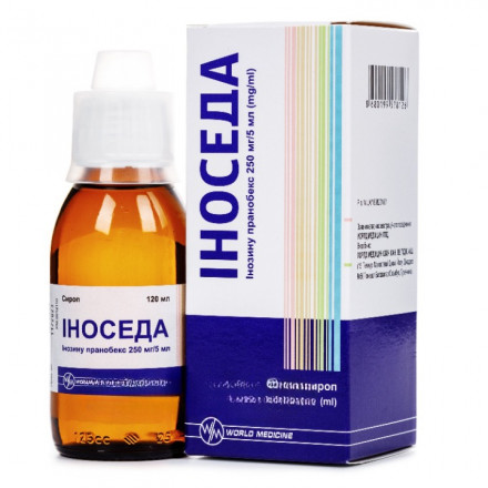 Іносіда сироп, 250 мг/5 мл, 120 мл