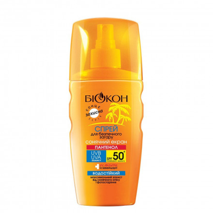 Спрей для безпечної засмаги SPF-50+ 160 мл Сонячний екран