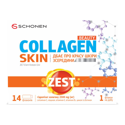Зест б'юті колаген скін №14