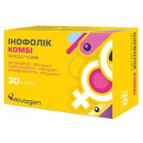 Інофолік Комбі капс.№30