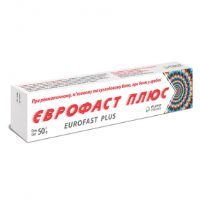 Єврофаст плюс гель 50г