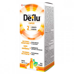 Дефлю сироп, 100 мл