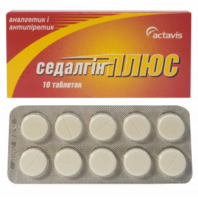 Седалгін Плюс таблетки знеболюючі, 10 шт.