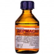 Дермасан 50 мл розчин