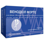 Венодіол Форте капс.№30