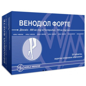 Венодіол Форте капс.№30