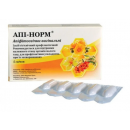Апі-Норм супозиторії вагінальні, 5 шт.
