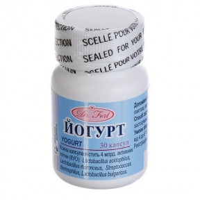 Йогурт 4 (КУО) капсули N30