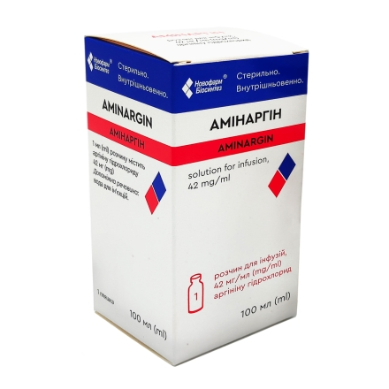 Амінаргін р-н. д/ін. 42мг/мл 100мл&