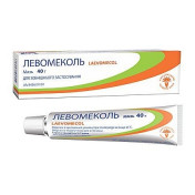 Левомеколь мазь, 40 г - Хімфармзавод " Червона зірка "