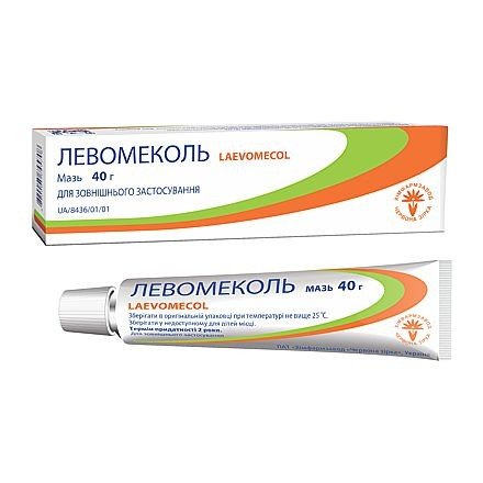 Левомеколь мазь, 40 г - Хімфармзавод " Червона зірка "