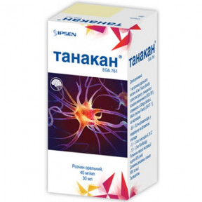 Танакан раствор оральный, 30 мл