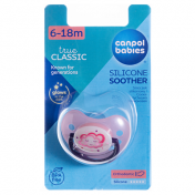 Кенпол пустушка силіконова анатомічна (6-18міс.) night drems 22/501