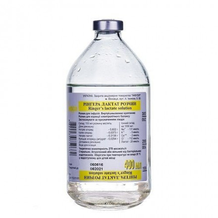 Рингера лактат раствор для инфузий, 400 мл