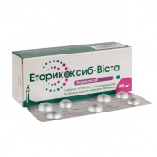 Еторикоксиб-Віста табл в/пл. об.90мг №28