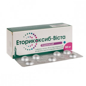 Еторикоксиб-Віста табл в/пл. об.90мг №28