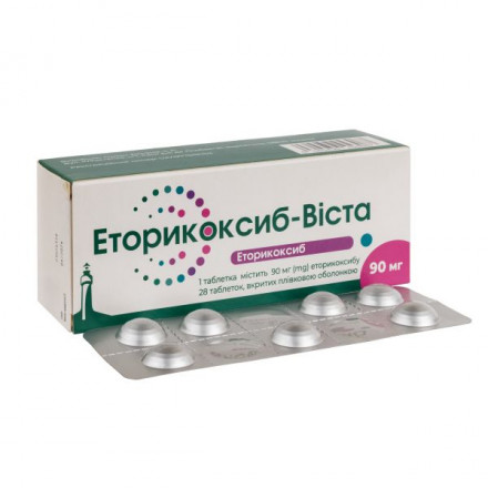 Еторикоксиб-Віста табл в/пл. об.90мг №28