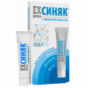 ExPRESS-синяк крем с гримирующим эффектом для ускоренного рассасывания синяков, 15 г
