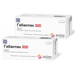 Габантин капсули при епілепсії 300 мг №60