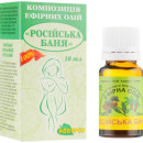 Російська баня 10мл