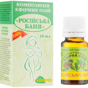 Російська баня 10мл