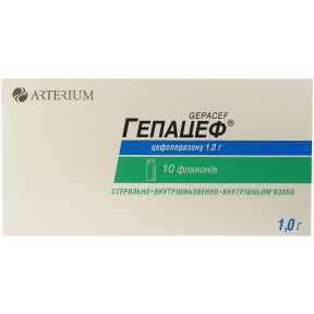 Гепацеф порошок для розчину для ін'єкцій по 1 г, 10 шт.