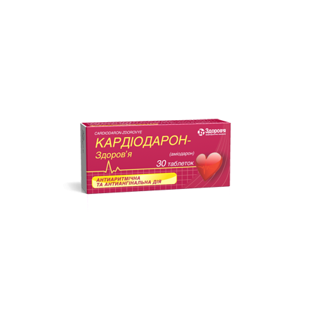 Кардиодарон 0.2 г N30 таблетки