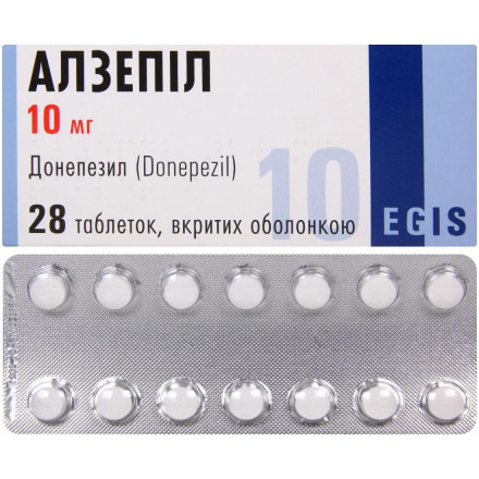 Алзепил таблетки по 10 мг, 28 шт.