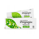 Йодадін мазь 20г Баум Фарм PG