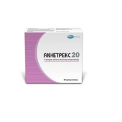 Акнетрекс 20 капс.20мг № 30 (10х3)