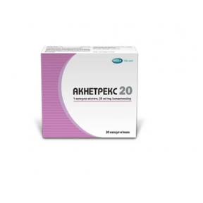 Акнетрекс 20 капс.20мг № 30 (10х3)