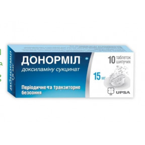 Донорміл 15 мг N10 таблетки