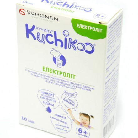 Кучику Електроліт №10 порошок у саше